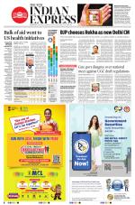 The New Indian Express-Kozhikode