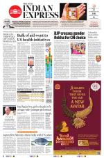 The New Indian Express-Chennai