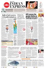 The New Indian Express-Villupuram