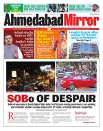 Ahmedabad Mirror