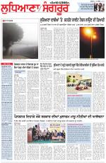 Punjabi Tribune (Ludhiana)