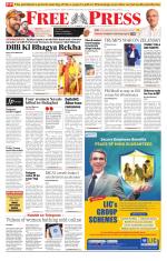 Free Press - Indore Epaper Edition