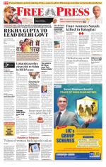 Free Press - Bhopal Epaper Edition