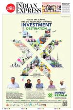 The New Indian Express-Anantapur