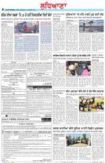 Punjabi Tribune (Ludhiana)