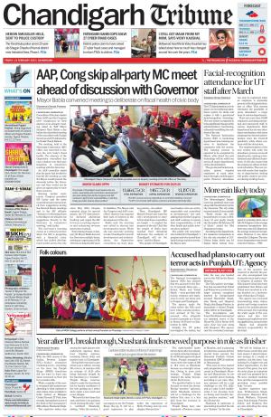 Chandigarh Tribune