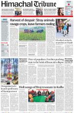Himachal Tribune