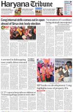 Haryana Tribune