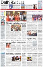 Delhi Tribune