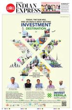 The New Indian Express-Vishakapatnam