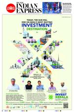 The New Indian Express-Nagapattinam