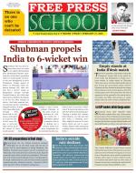 Free Press School - Indore Edition