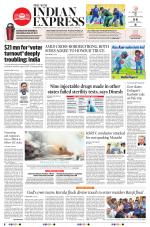 The New Indian Express-Kalaburagi