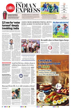 The New Indian Express-Hyderabad