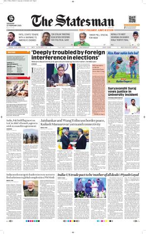  Bhubaneswar -The Statesman