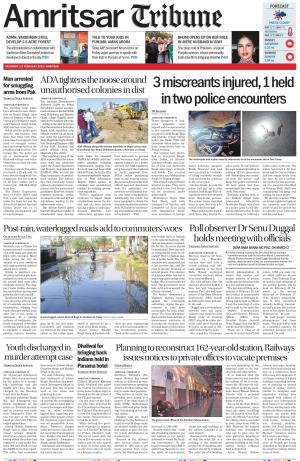Amritsar Tribune
