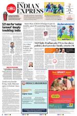 The New Indian Express-Jeypore