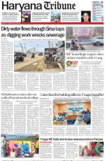 Haryana Tribune