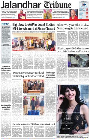 Jalandhar Tribune