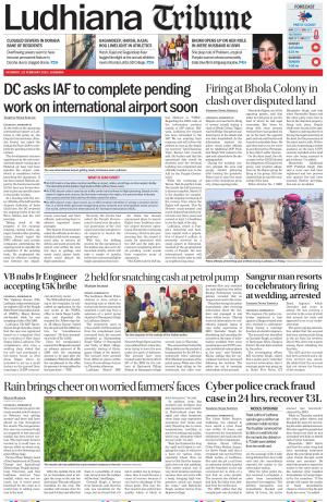 Ludhiana Tribune