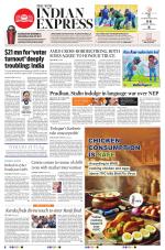The New Indian Express-Vijayawada