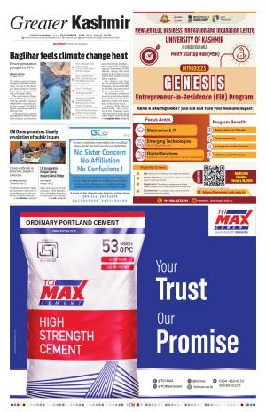 GREATER KASHMIR JAMMU