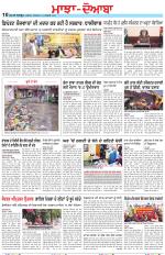Punjabi Tribune (Majha/Doaba)