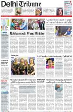 Delhi Tribune
