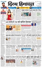 Divya Himachal Chandigarh+Mera Shimla +Aastha