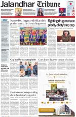 Jalandhar Tribune