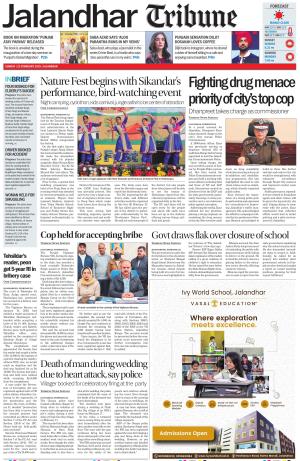 Jalandhar Tribune