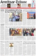 Amritsar Tribune
