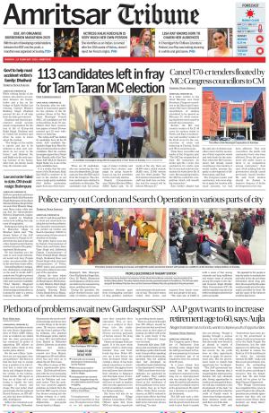 Amritsar Tribune