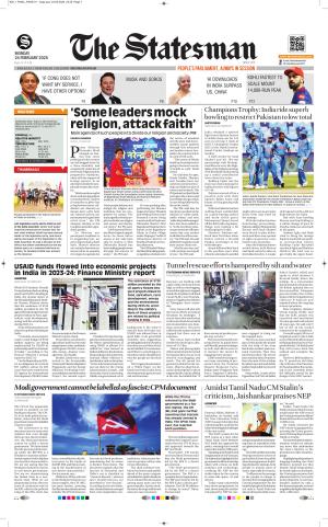  Bhubaneswar -The Statesman