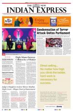 The New Indian Express-Tirunelveli