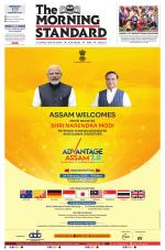 The Morning Standard