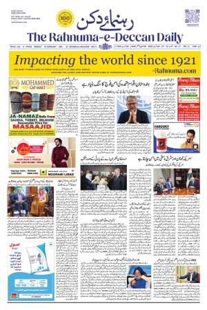 The Rahnuma E Deccan Daily 24 February 2025