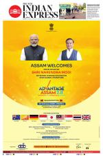 The New Indian Express-Thrissur 