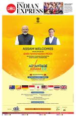 The New Indian Express-Coimbatore