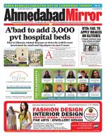 Ahmedabad Mirror