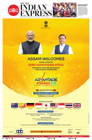 The New Indian Express-Kochi