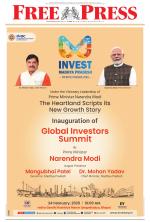 Free Press - Indore Epaper Edition