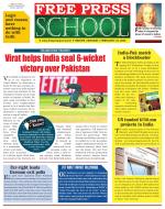 Free Press School - Indore Edition
