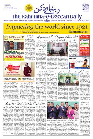 The Rahnuma E Deccan Daily 25 February 2025