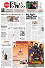 The New Indian Express-Madurai