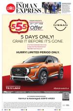 The New Indian Express-Kannur