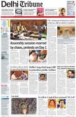 Delhi Tribune
