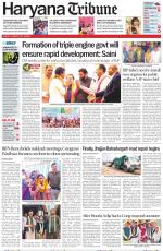 Haryana Tribune