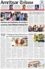 Amritsar Tribune