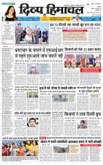 DIVYA HIMACHAL PUNJAB